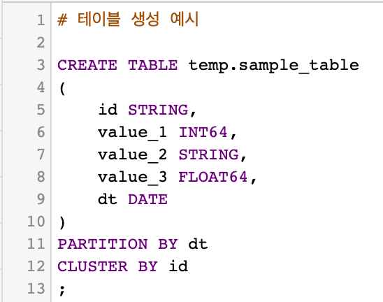 create_table