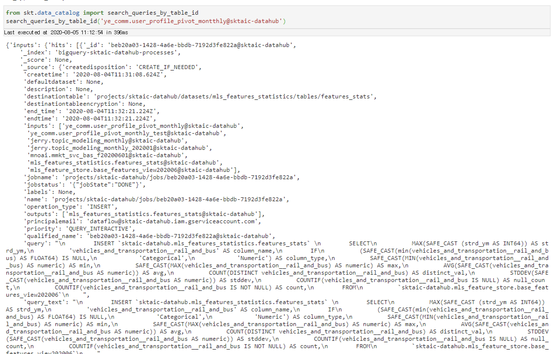 data_catalog_query_1.png