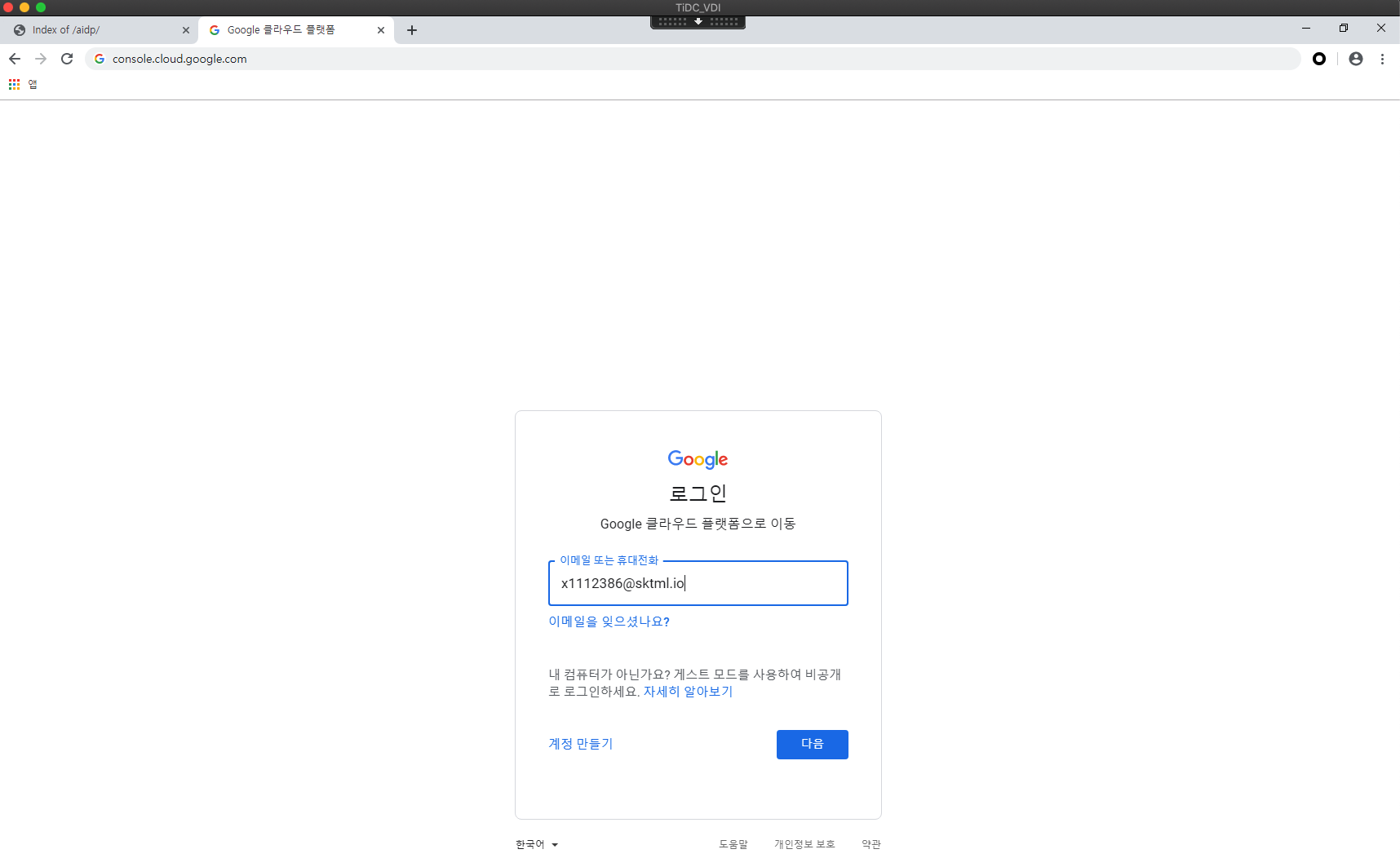 google
